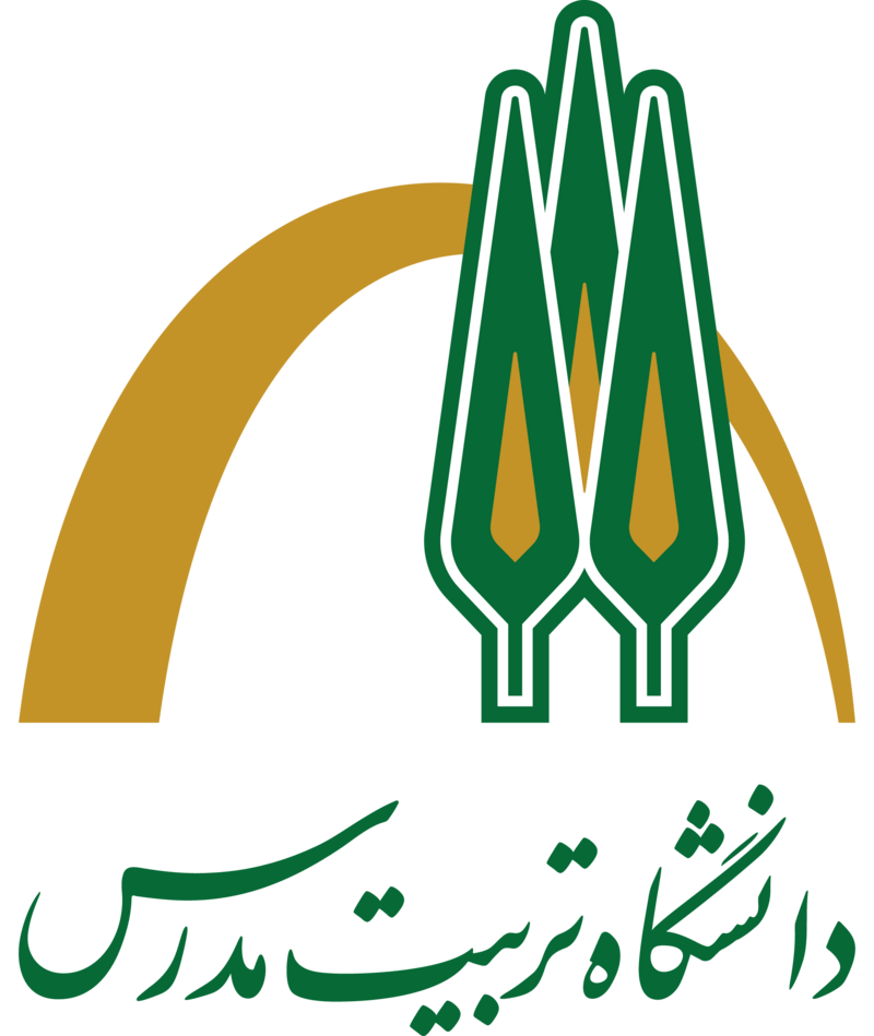 دانشگاه تربیت مدرس